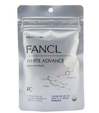 fancl美白丸有激素嗎？fancl美白丸是否含激素