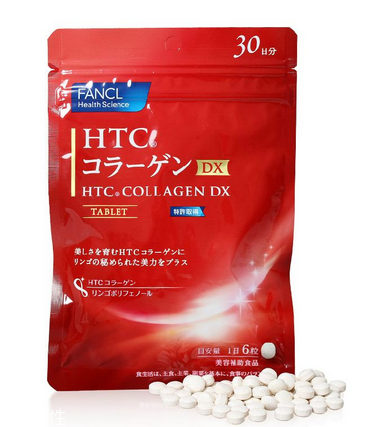 fancl膠原蛋白片怎么樣？fancl膠原蛋白片值得買嗎
