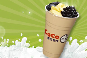 coco奶茶什么好喝？coco奶茶最推薦的飲料