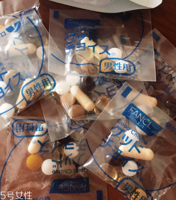 fancl男性綜合營養(yǎng)素怎么樣？