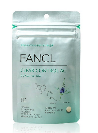 fancl祛痘丸有用嗎？fancl祛痘丸效果