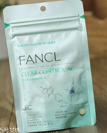 fancl祛痘丸怎么吃？fancl祛痘丸這樣吃效果好