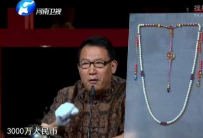 東珠多少錢(qián)一粒？東珠的收藏價(jià)值