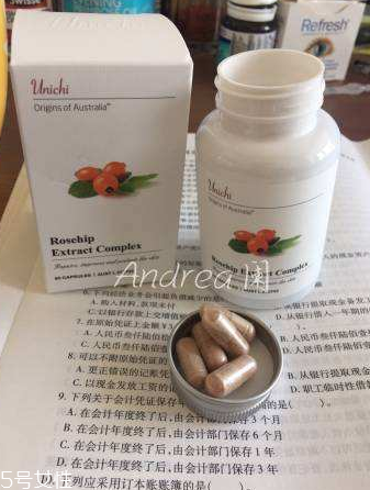 澳洲美白丸什么時(shí)候吃？澳洲美白丸最佳服用時(shí)間
