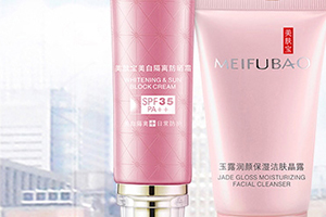 美膚寶是禁用化妝品嗎？美膚寶在禁用名單內(nèi)嗎