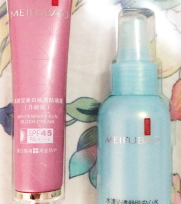 美膚寶是禁用化妝品嗎？美膚寶在禁用名單內(nèi)嗎