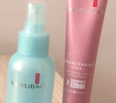 美膚寶是禁用化妝品嗎？美膚寶在禁用名單內(nèi)嗎