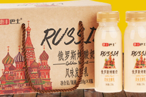 俄羅斯烤酸奶好喝嗎？網(wǎng)紅飲料俄羅斯烤酸奶評測