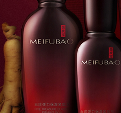 美膚寶和水密碼哪個(gè)好？美膚寶和水密碼適合的年齡