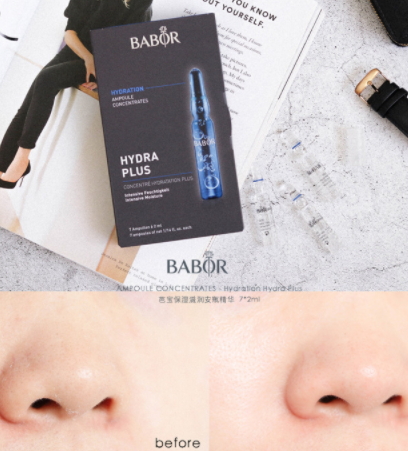 babor安瓶多少錢？不同系列babor安瓶價格表