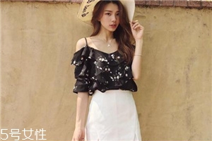 梨型身材適合穿什么衣服？梨型身材穿搭推薦