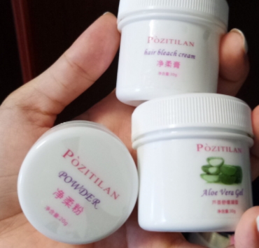 泊紫汀蘭是什么牌子？泊紫汀蘭品牌介紹