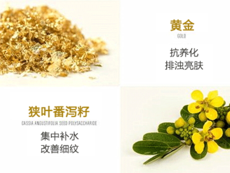 a by bom黃金葉面膜怎么用？a by bom黃金葉面膜功效