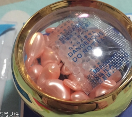 露千兒小愛心怎么樣？露千兒小愛心膠囊心得