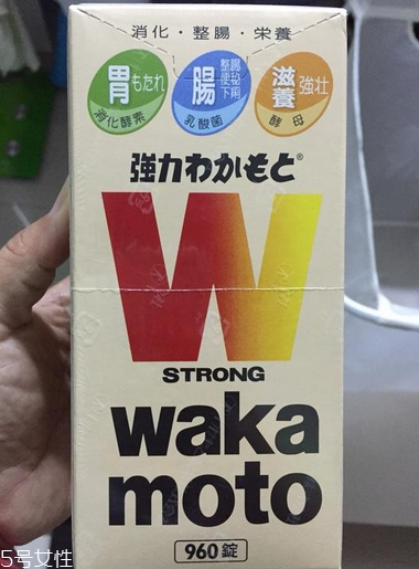 若元胃腸錠有副作用嗎？若元胃腸錠壞處