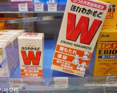 若元胃腸錠能經(jīng)常吃嗎？