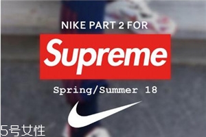 supreme聯(lián)名nike耐克老爹鞋什么時候發(fā)售_多少錢？