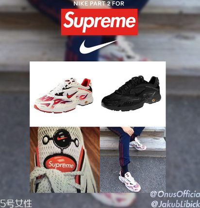 supreme聯(lián)名nike耐克老爹鞋什么時候發(fā)售_多少錢？