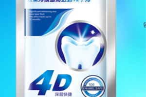 美白牙貼會(huì)反彈嗎？牙貼美白效果持續(xù)多久