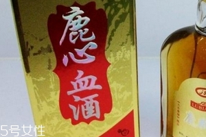 喝鹿心血酒忌諱什么？喝鹿心血酒的禁忌
