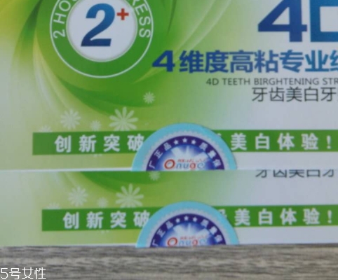 洗牙粉怎么用？洗牙粉的使用步驟