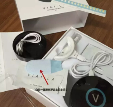 唯愛美牙儀怎么充電？唯愛美牙儀充電燈不亮