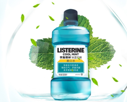 漱口水可以天天用嗎？漱口水多久用一次？