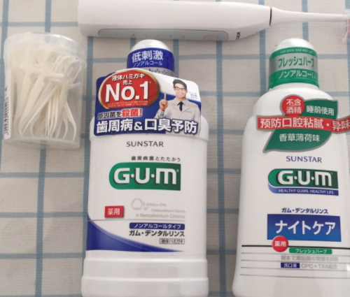 漱口水要含多久吐出來？漱口水要含多長時(shí)間