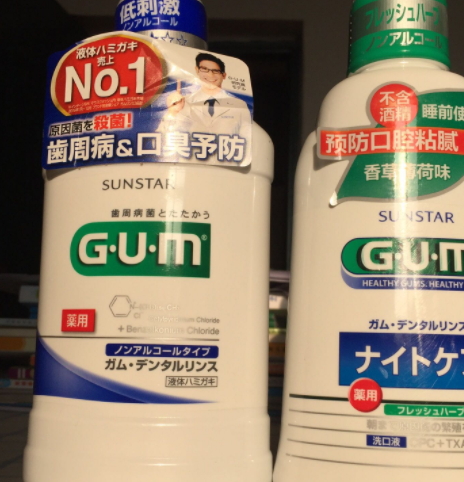 漱口水要含多久吐出來？漱口水要含多長時(shí)間