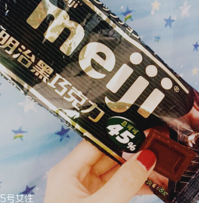 明治黑巧克力怎么樣？明治黑巧克力好吃嗎？