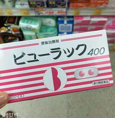 日本便秘小粉丸安全嗎？