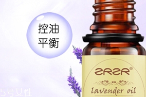單方精油有哪幾種？單方精油分類