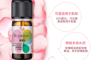 復(fù)方精油可以用在臉上嗎？復(fù)方精油怎么用在臉上