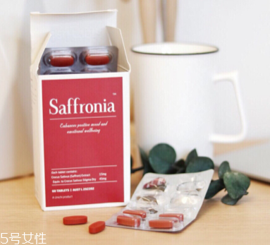 saffronia怎么吃？saffronia服用方法
