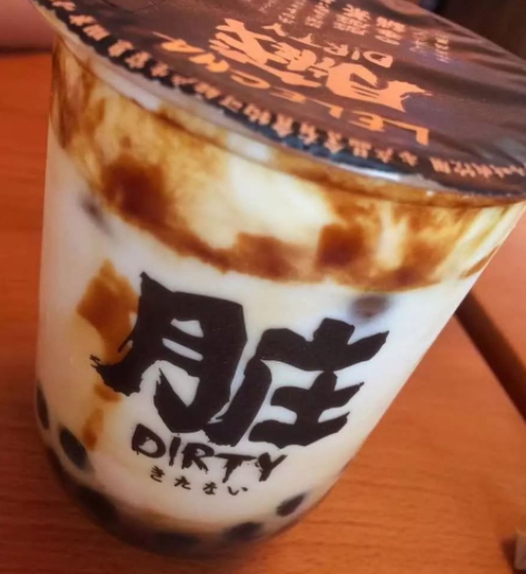 臟臟茶好喝嗎？樂樂茶招牌臟臟茶