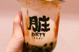 臟臟茶好喝嗎？樂樂茶招牌臟臟茶
