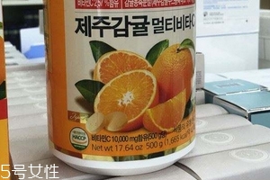 濟(jì)州島維生素c多少錢？濟(jì)州島維生素c貴嗎？