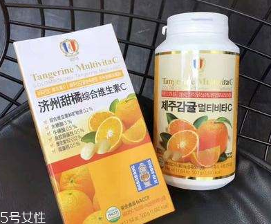 濟(jì)州島維生素c孕婦可以吃嗎？