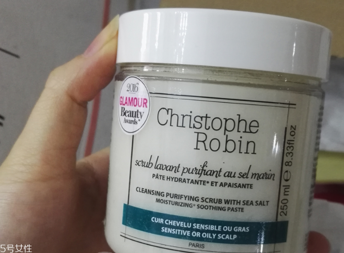 cr海鹽頭皮舒緩潔凈膏怎么用？多久用一次？