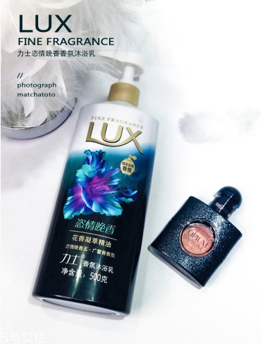 力士沐浴露哪款香好聞 力士沐浴露使用測評(píng)