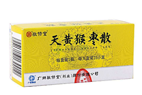 猴棗散的功效與作用 猴棗散治什么?。?></p><h3>晚上咳嗽是寒咳還是熱咳</h3><p>在民間流傳著一句這樣的說法：日咳心中有火，夜咳背上有寒，所以晚上咳嗽，多半是因?yàn)楹畾馓卦斐傻模蛘弋?dāng)咳嗽的癥狀出現(xiàn)為喉嚨干癢，咳嗽比較的頻繁，而且痰液為稀薄的泡沫狀，這樣的疾病要注意多吃一些化痰止咳潤肺的藥物和食物來緩解癥狀，要注意多喝水，尤其是一些止咳潤肺的冰糖梨水喝綠豆水等，要多吃新鮮的水果和蔬菜，不要吃有刺激性的食物，不要吃羊肉等發(fā)物。</p><p style=