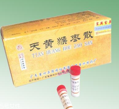 猴棗散的功效與作用 猴棗散治什么??？