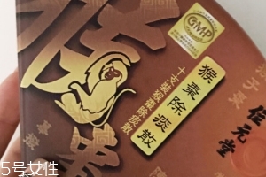猴棗散大人能吃嗎？猴棗散適合大人嗎？