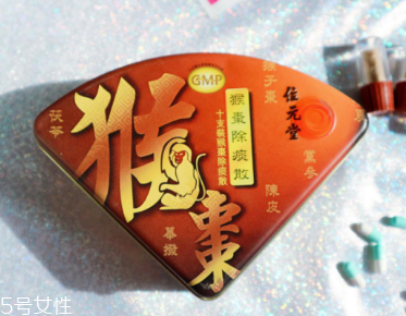 猴棗散什么時(shí)候吃？猴棗散服用方法