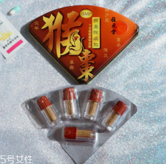 猴棗散什么時(shí)候吃？猴棗散服用方法