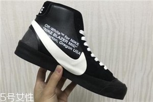 off white聯(lián)名nike blazer mid發(fā)售時間_多少錢？