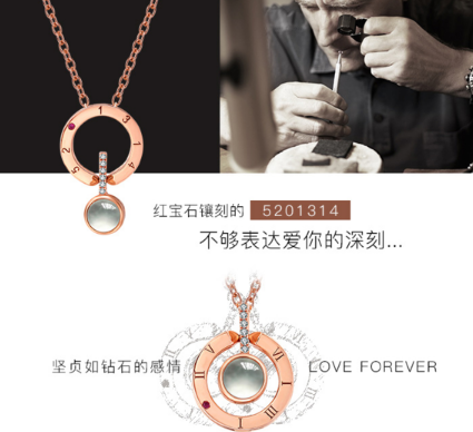 venti梵迪愛的記憶多少錢？梵迪愛的記憶項(xiàng)鏈價(jià)格