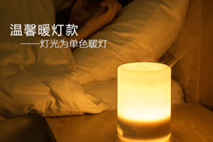 香薰機(jī)可以帶上飛機(jī)嗎？香薰機(jī)可以托運(yùn)嗎