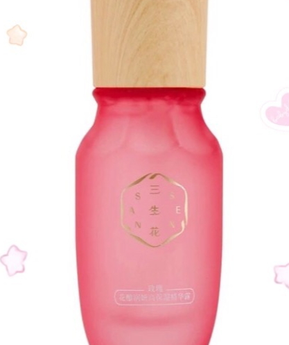 百雀羚三生花玫瑰花釀潤(rùn)妍系列多少錢(qián)？