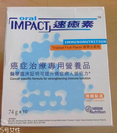 速愈素很甜嗎？速愈素味道